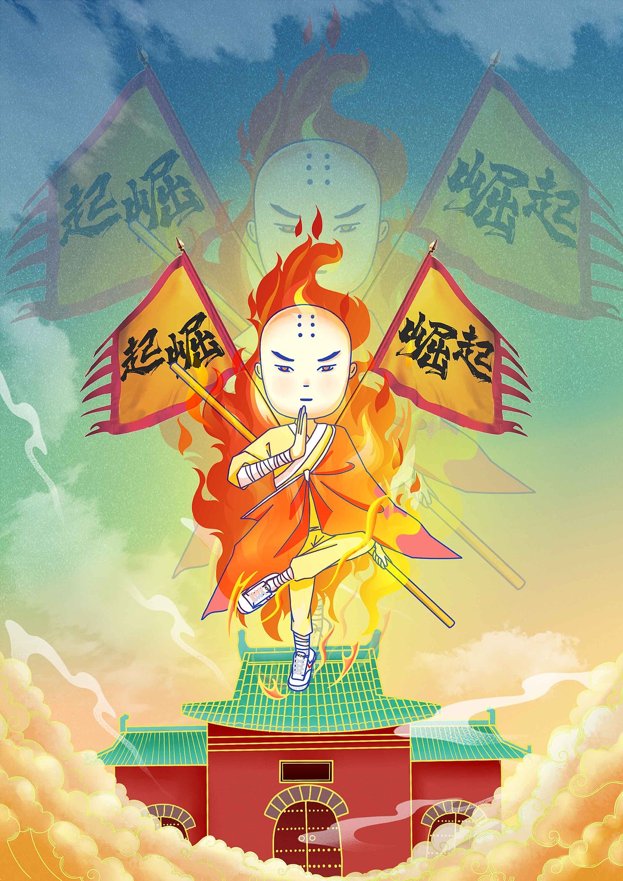 河南少林寺|插画|商业插画|爱画画的老张头_原创作品-站酷zcool