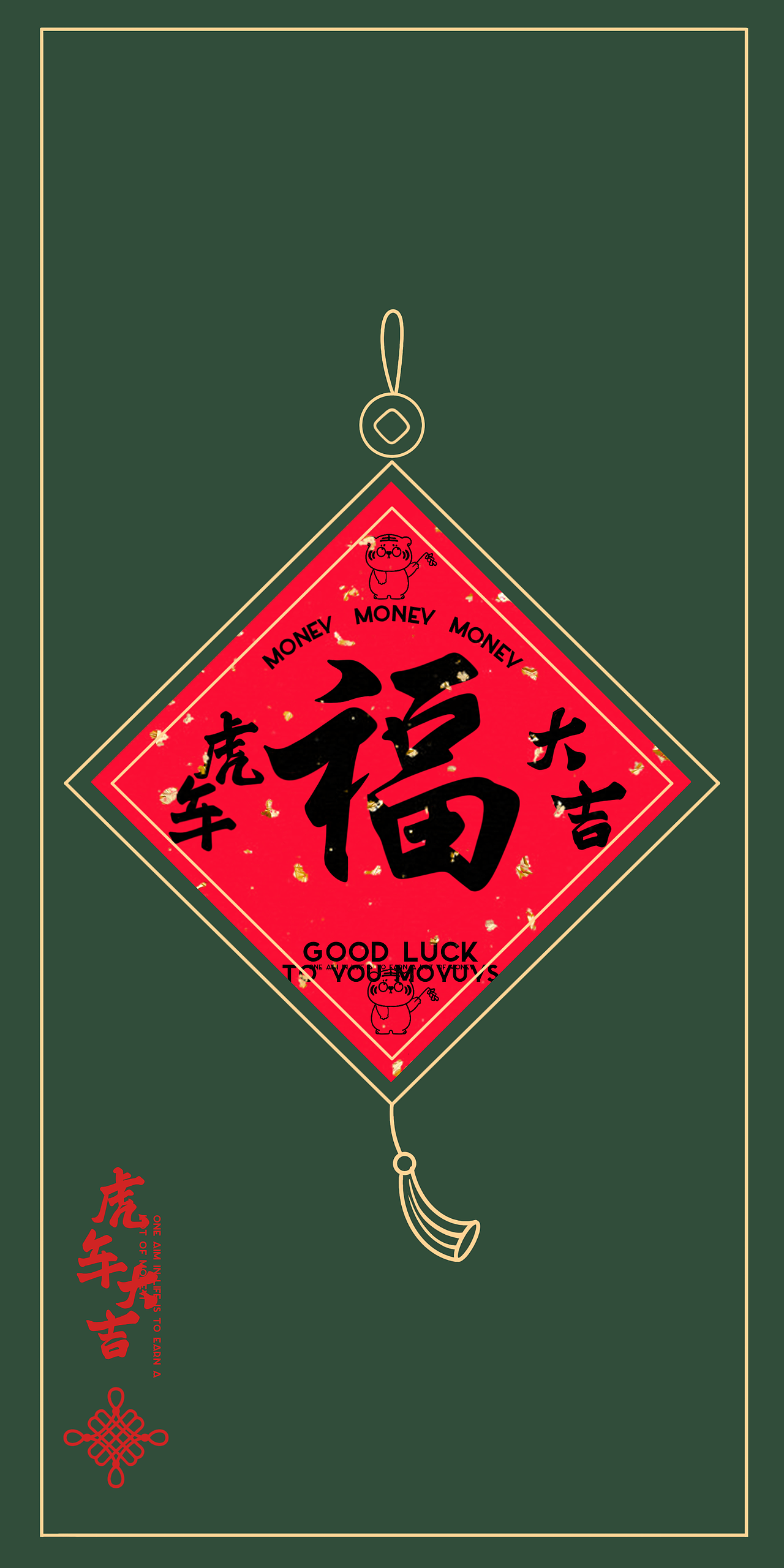 中国风 山水画系列