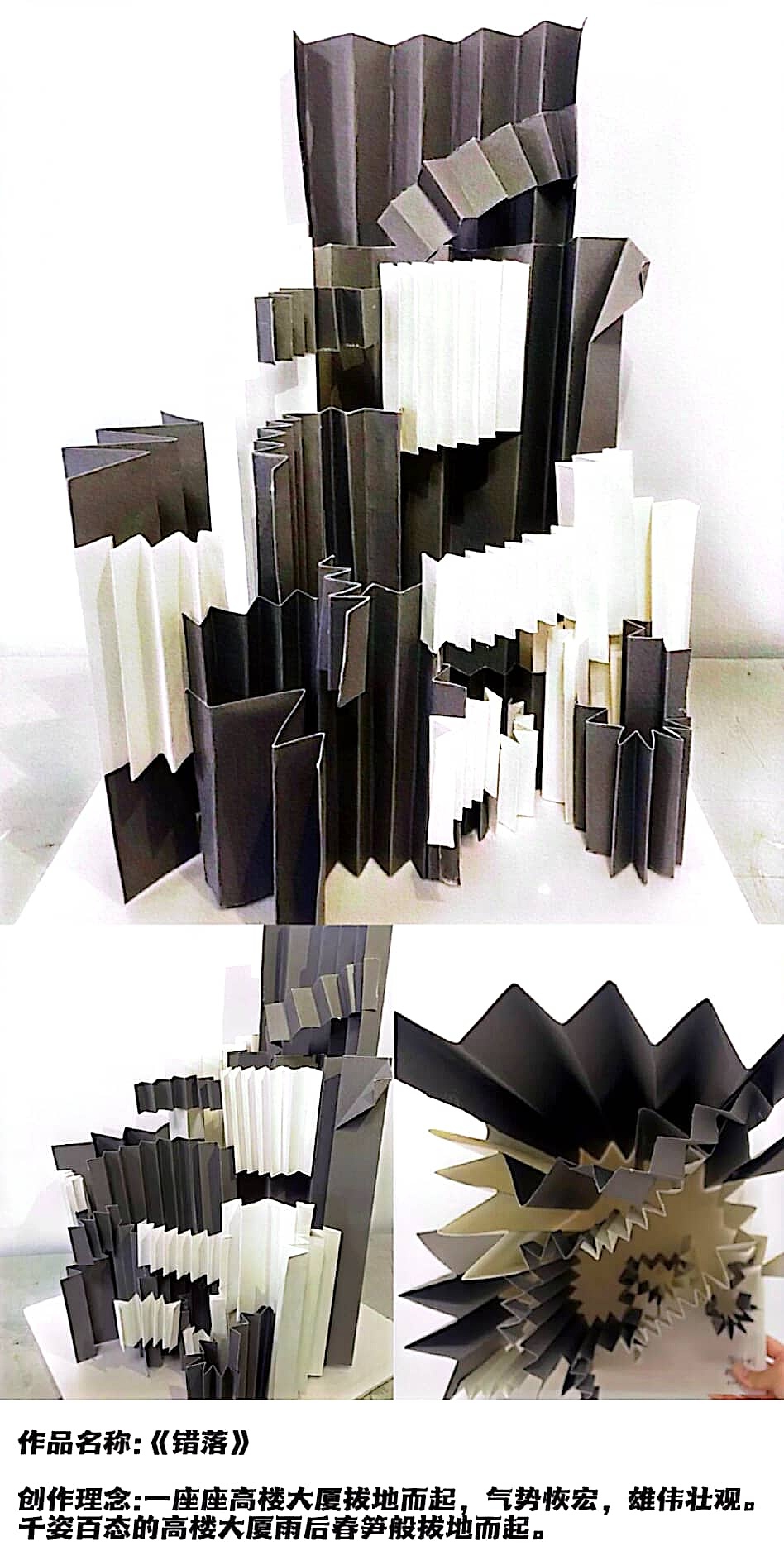 三维设计（图ZMzA2NjI2NTI4） - 建筑/空间 - 站酷设计师杂格格格格格原创素材 - 站酷ZCOOL