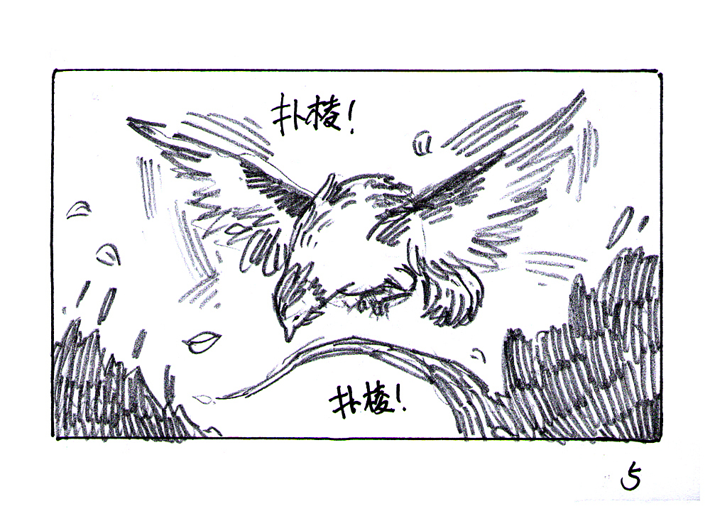 【黑白奇境】圆滚滚与毛茸茸（图ZMTM0MzcwNDQ=） - 绘本 - 站酷设计师天朝羽原创素材 - 站酷ZCOOL