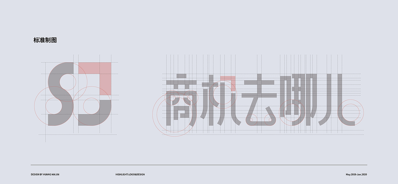 锦集+（图ZMTkzNDkyNTI4） - 其他平面 - 站酷设计师竹筱笙原创素材 - 站酷ZCOOL