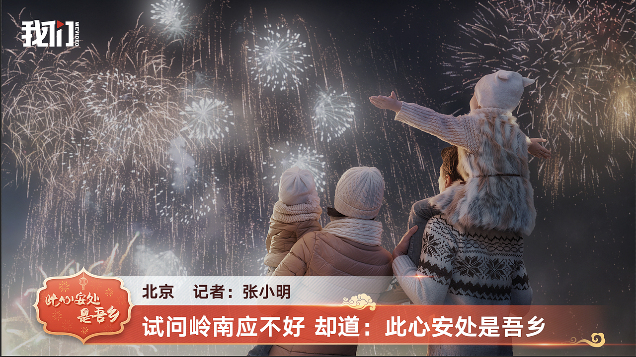 直播包装（图ZMjUxNzI0MDYw） - 运营设计 - 站酷设计师罗伟伟原创素材 - 站酷ZCOOL