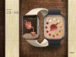 OPPO Watch · 功夫茶罗盘