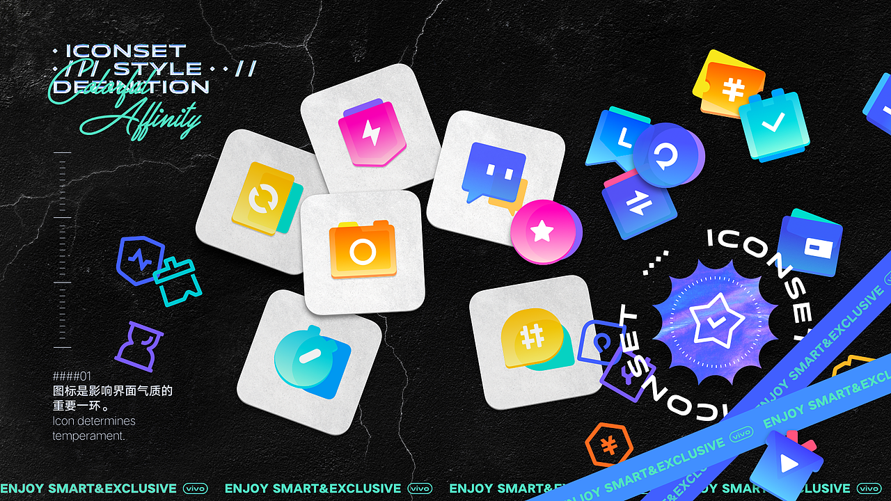 凝 | 2019-2020精选集（图ZMjQxNTYzOTQw） - 其他UI - 站酷设计师TinyP原创素材 - 站酷ZCOOL