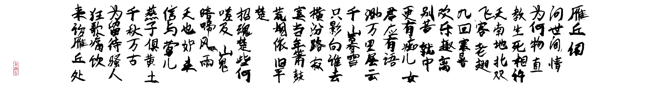 紫竹筏的个人主页（封面预览） - 主页封面设置 - 站酷设计师紫竹筏原创素材 - 站酷ZCOOL