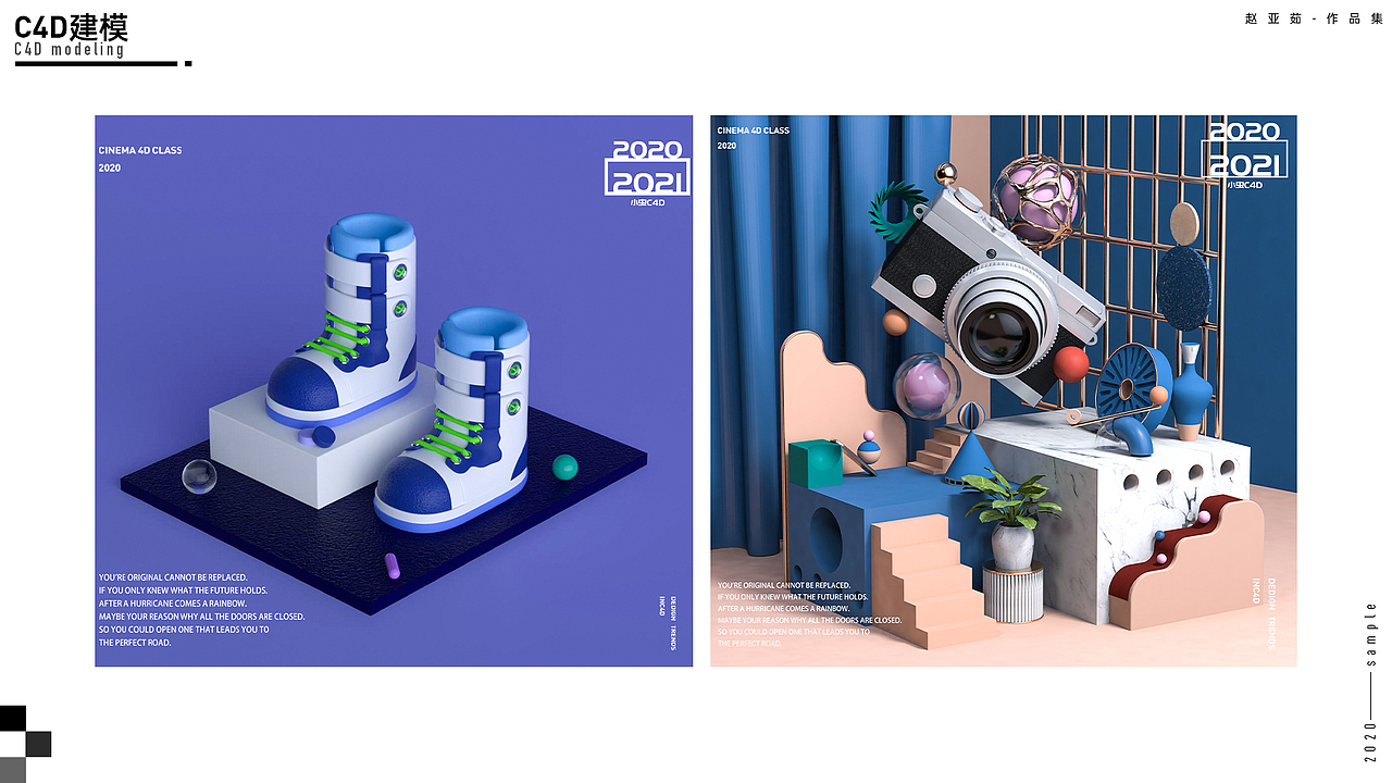 阶段小结（图ZMjcyNzc0NDU2） - 其他三维 - 站酷设计师小虫Xc原创素材 - 站酷ZCOOL