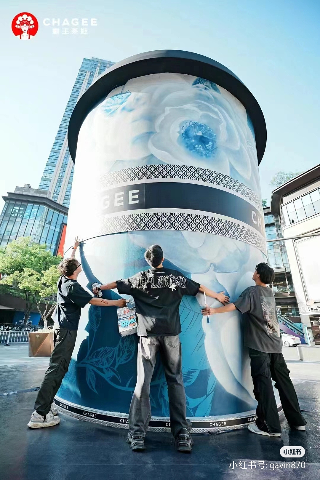 霸王茶姬重庆开城2周年（图ZMzcwNjYyOTUy） - 其他三维 - 站酷设计师Gavin华子原创素材 - 站酷ZCOOL