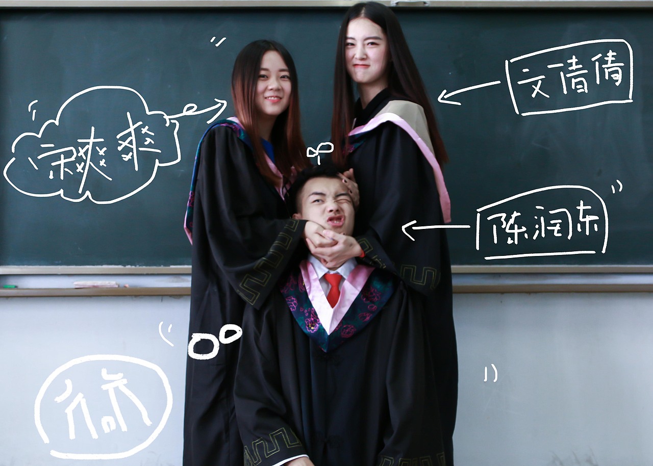 郑州轻工业学院12级传媒设计4班毕业照（图ZNTI3MzIwNjg=） - 人像摄影 - 站酷设计师爱画画的小旭原创素材 - 站酷ZCOOL
