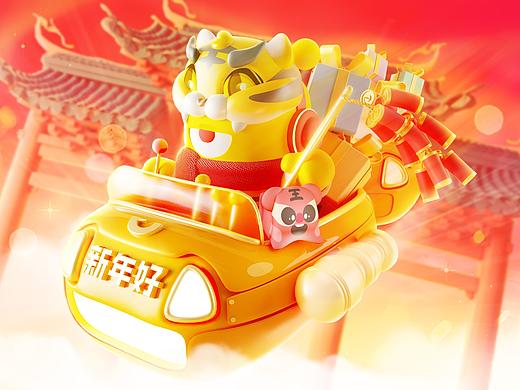 3D篇 | 小玩儿IP系列