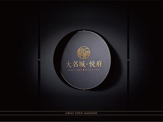 地产 兰州大名城·悦府