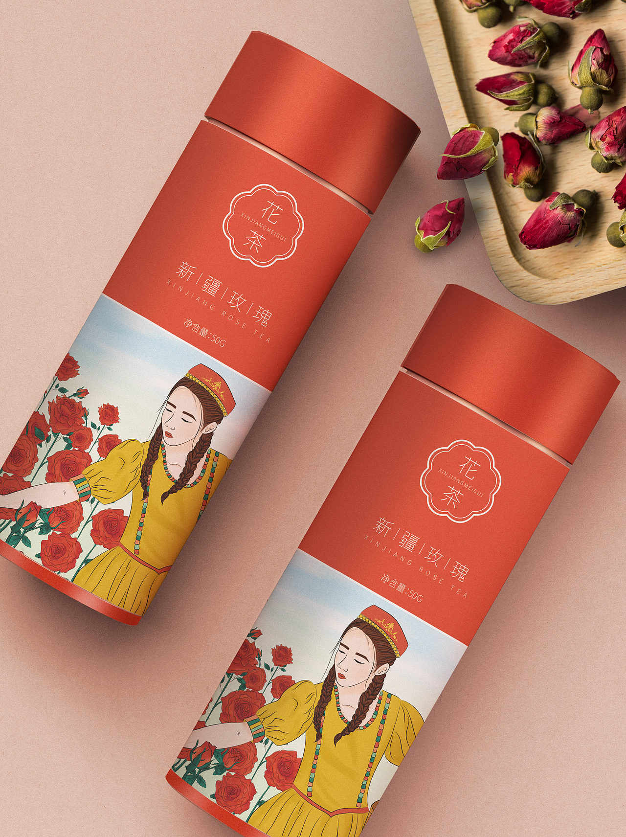 玫瑰花茶包装设计