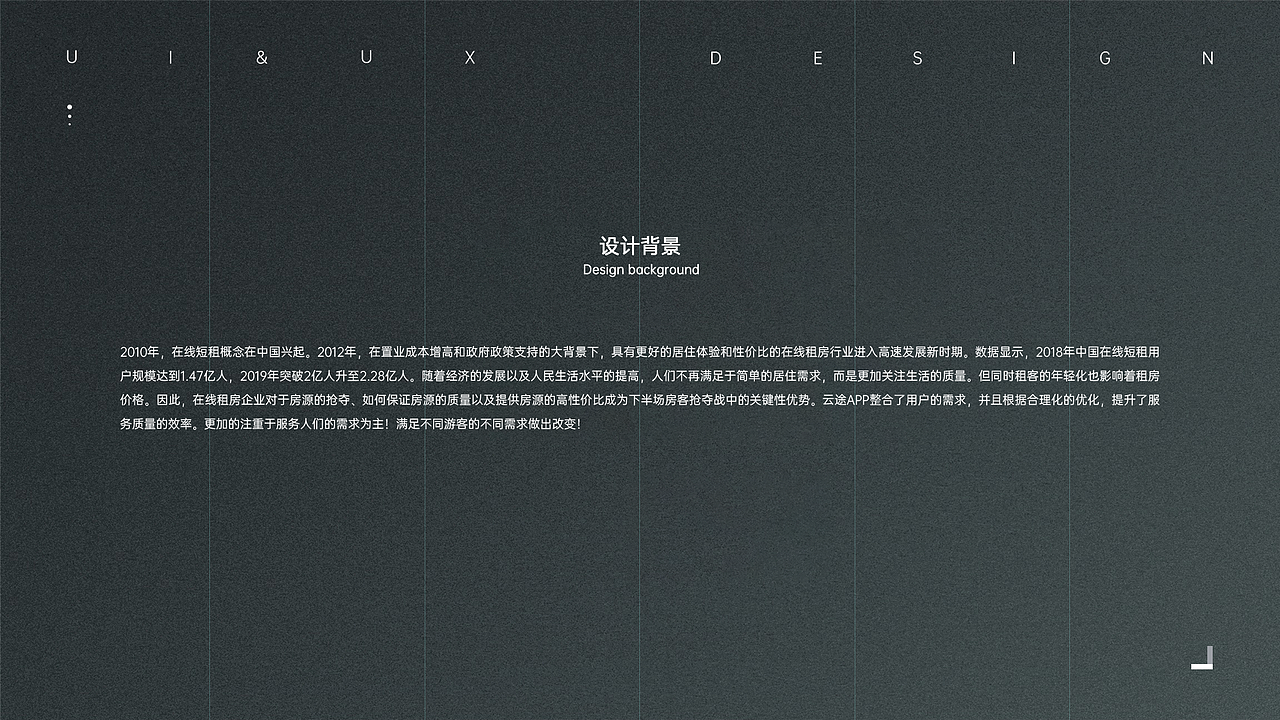 云途民俗APP（图ZMjMyODU1NjU2） - APP界面 - 站酷设计师Hi_设计原创素材 - 站酷ZCOOL