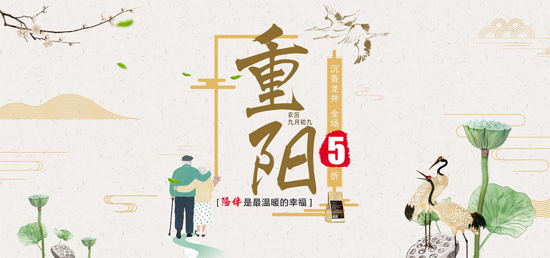 不期而的个人主页（封面预览） - 主页封面设置 - 站酷设计师不期而原创素材 - 站酷ZCOOL