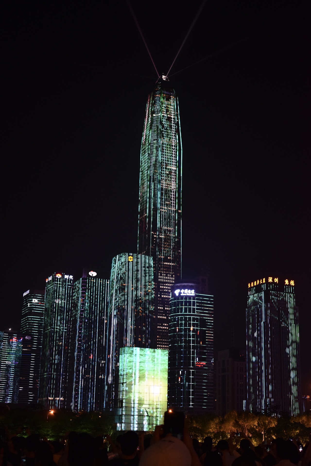台北101摩天大楼 夜景风光风景宽屏壁纸_我爱桌面网提供