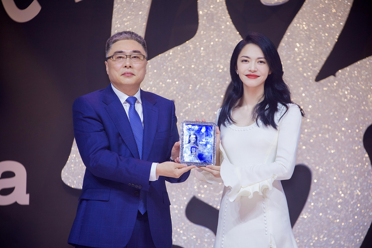 雅士利奶粉形象代言人姚晨设计图