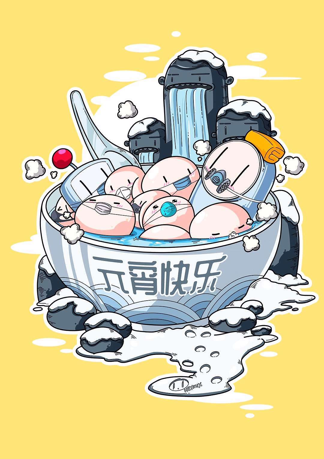 HEY MIX 元宵节!