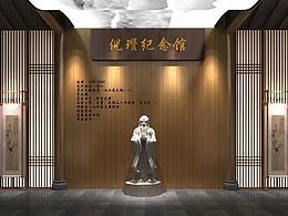 主题馆