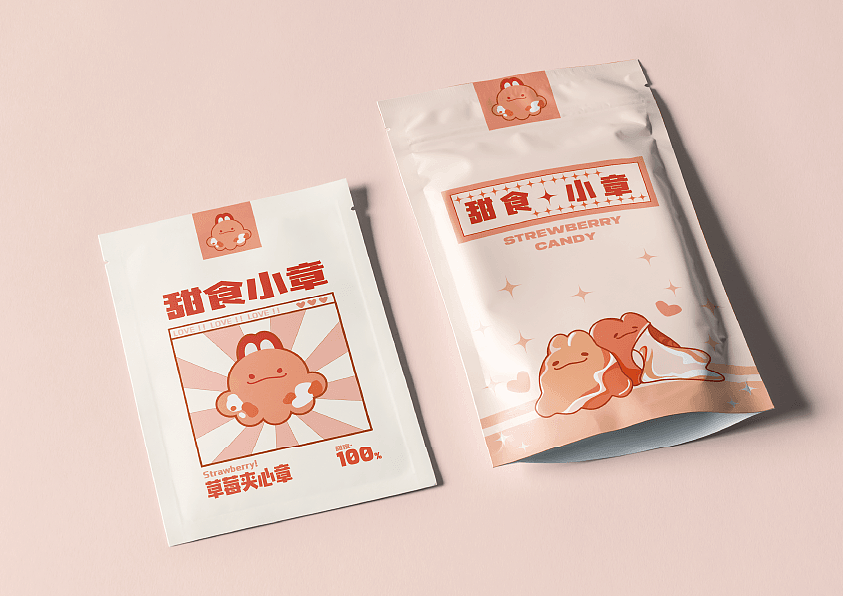 【品牌设计】甜食小章（图ZMzAwNjQ4MDQw） - 品牌 - 站酷设计师sunmountt原创素材 - 站酷ZCOOL