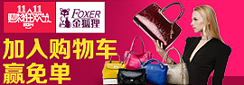 明星店铺入口图（图ZMjgyMDY4NzY=） - 电商 - 站酷设计师wenshong1990原创素材 - 站酷ZCOOL