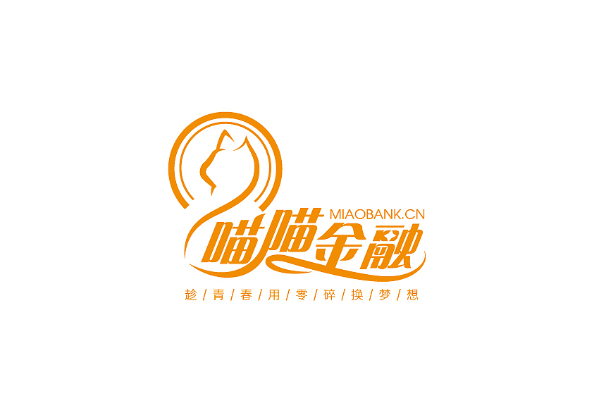 互联网金融logo提案（图ZMzI0NjMxNDQ=） - Logo - 站酷设计师Sun珊Girl原创素材 - 站酷ZCOOL