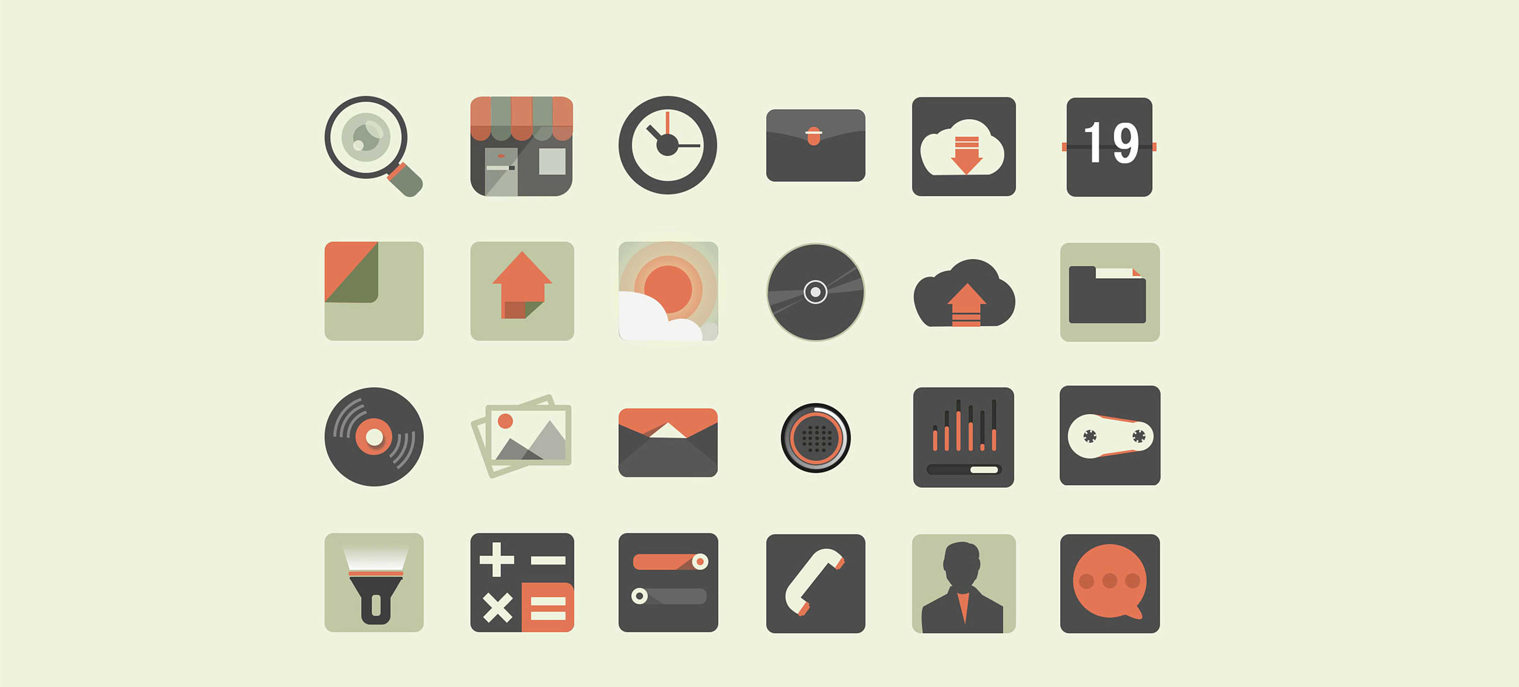 轻质感图标集合