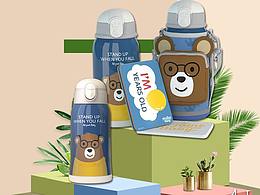 兒童保溫杯主圖