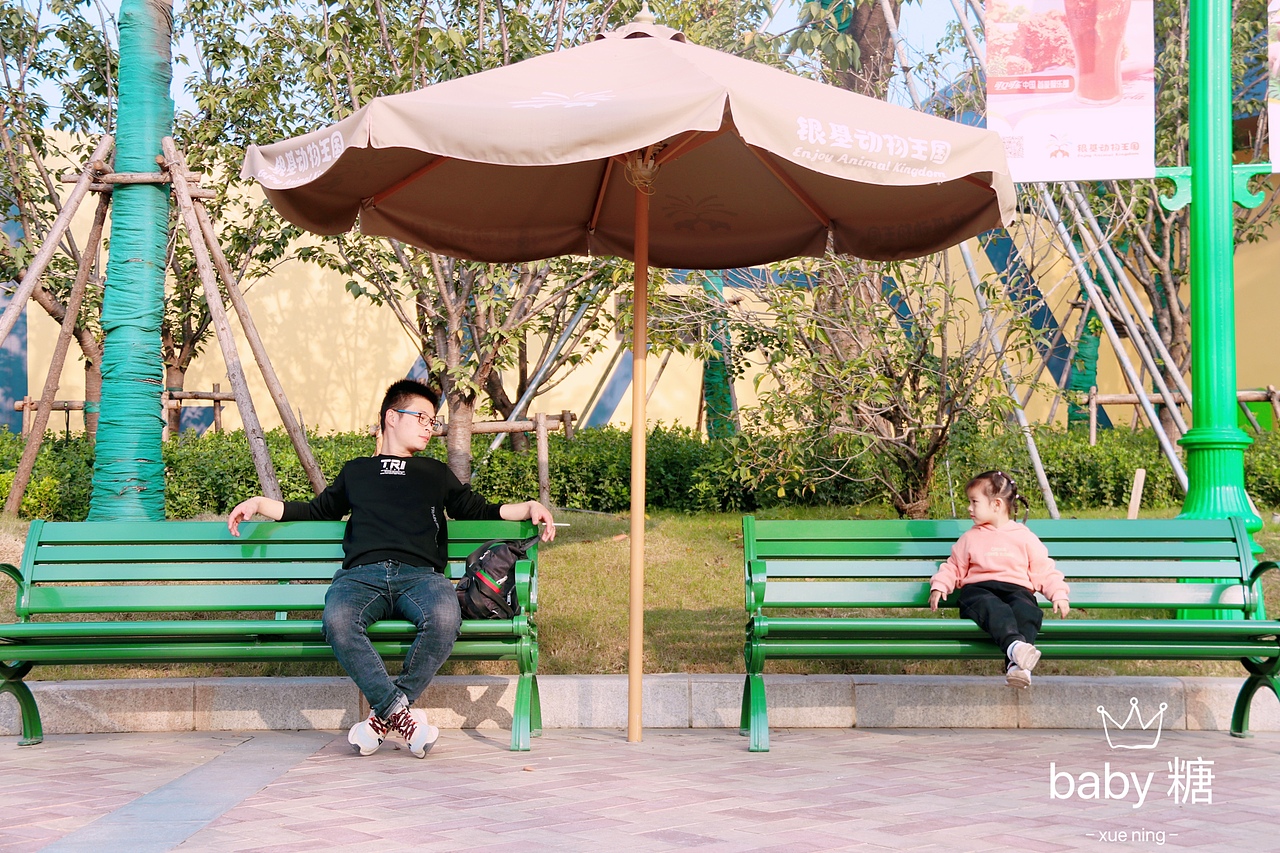 郑州银基动物王国亲子游