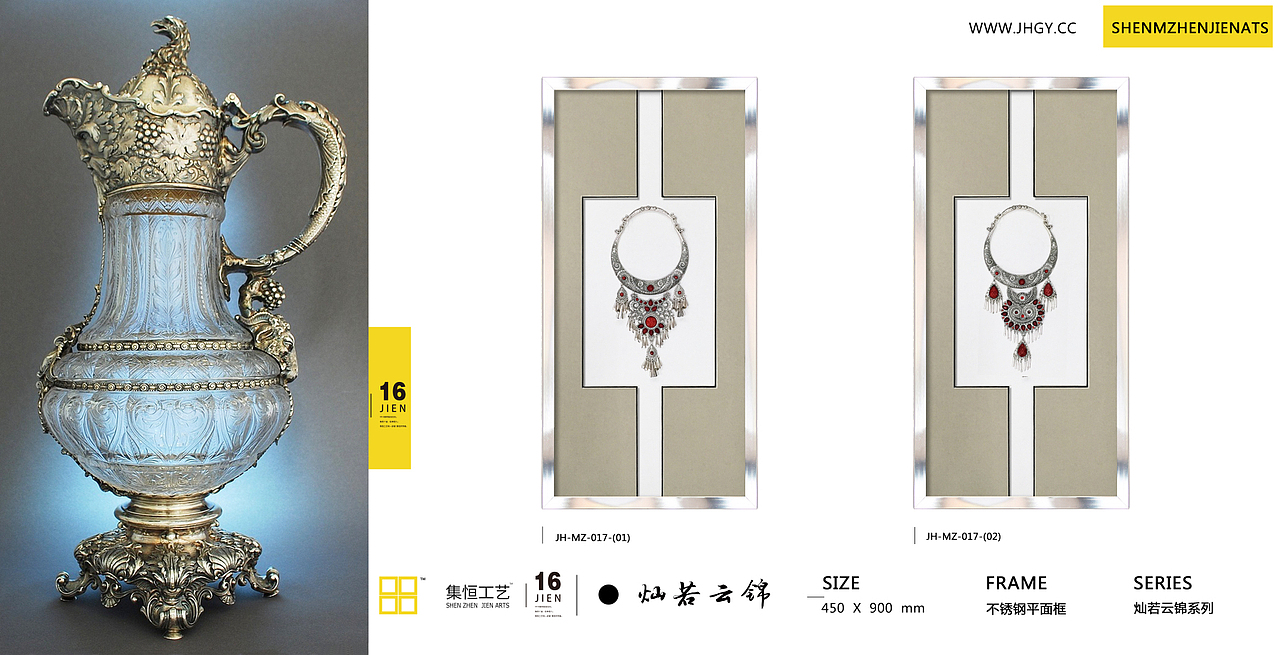 《 集恒工艺、实物画、家具、家居饰品》民族风系列（图ZNTk0OTc3NTI=） - 实验艺术 - 站酷设计师集恒工艺实物画原创素材 - 站酷ZCOOL