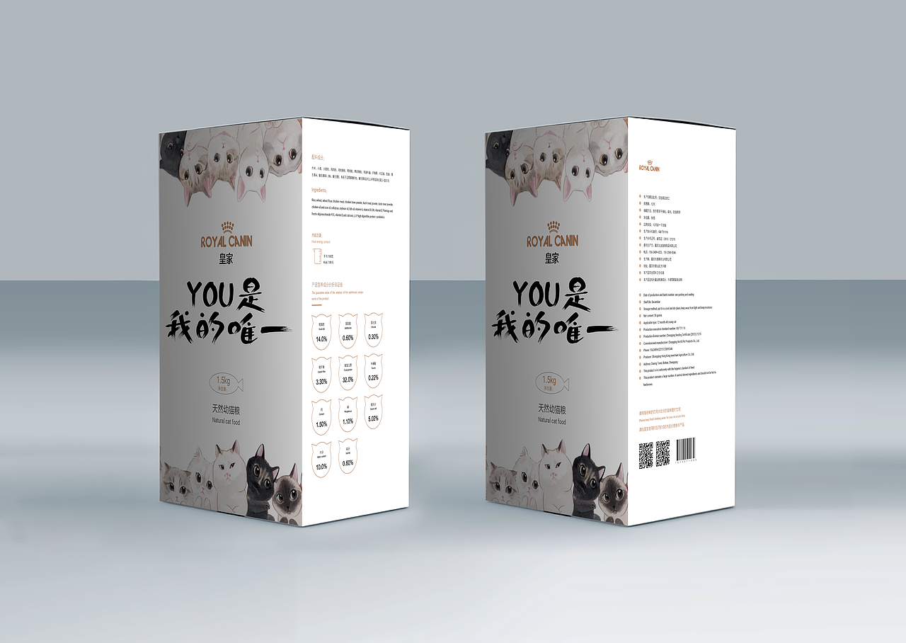 猫粮包装（图ZMTI0NzYyMTA0） - 包装 - 站酷设计师小狸在设计原创素材 - 站酷ZCOOL