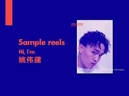 2020年度作品集整理