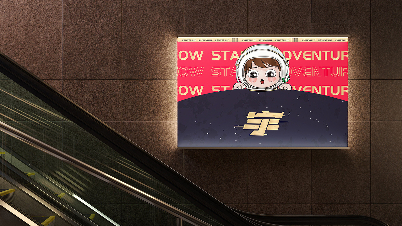 商业活动合集 | 精准的创意具象化（图ZMjU3MTIzMDc2） - 品牌 - 站酷设计师V14TEAM原创素材 - 站酷ZCOOL