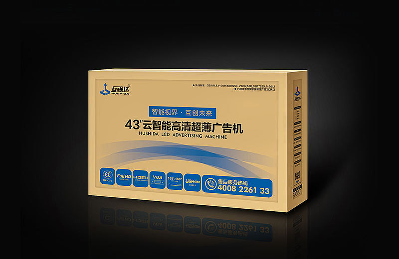 以前的一些东西