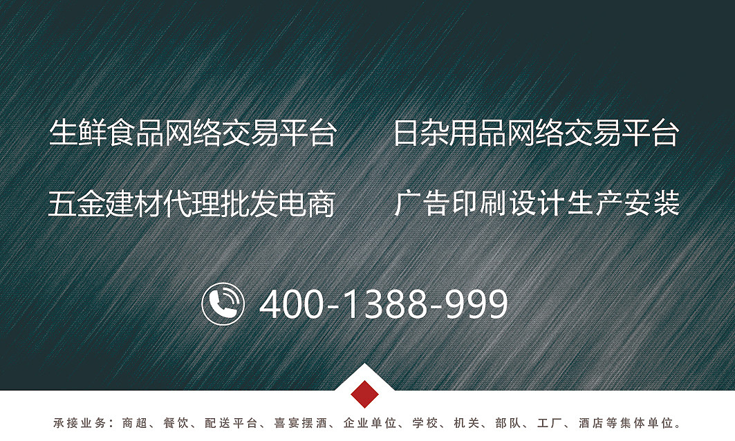 名片设计（图ZMjQ4NDQ0MjMy） - 品牌 - 站酷设计师峰恋原创素材 - 站酷ZCOOL