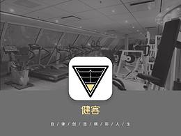 健客APP