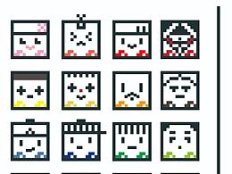 方塊像素人及數(shù)字配色