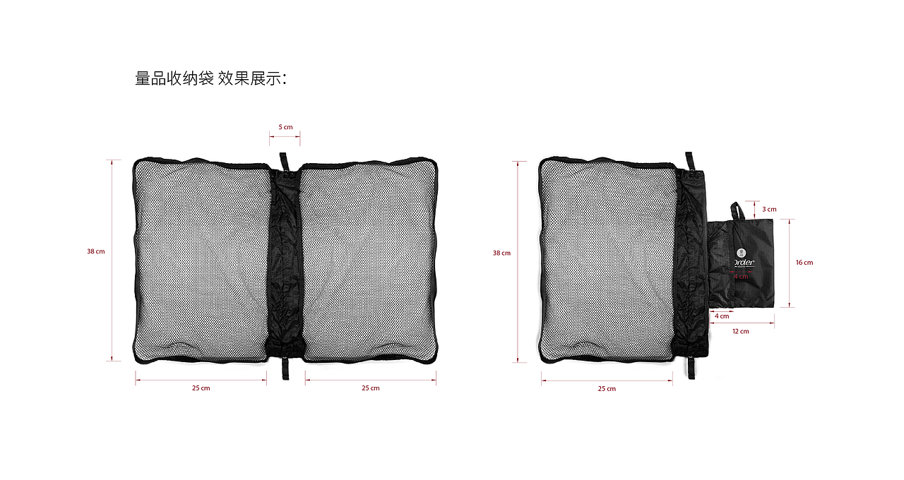 量品iOrder Shirts 部分设计回顾（图ZMTU0MzYwMTM2） - 包装 - 站酷设计师柒_Se7en原创素材 - 站酷ZCOOL