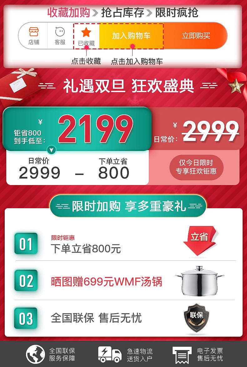 博世（图ZMTkxMjAzNDgw） - 其他平面 - 站酷设计师一个青春痘原创素材 - 站酷ZCOOL