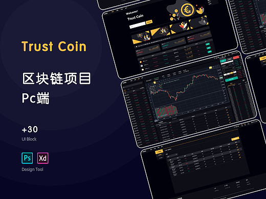 Trust Coin（个人主页-ZNTU1ODg5OTI=） - 门户网站 - 站酷设计师黄侨晓原创素材 - 站酷ZCOOL