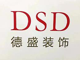 网吧装修应注意什么风水呢？