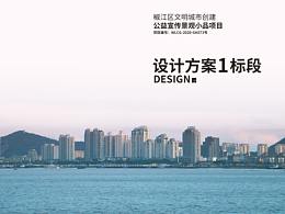 雕塑浮雕