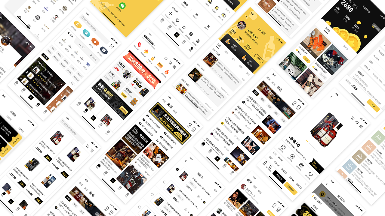 2019-2020作品集（图ZMjUzMDAzMTU2） - 软件界面 - 站酷设计师TKSHENG原创素材 - 站酷ZCOOL