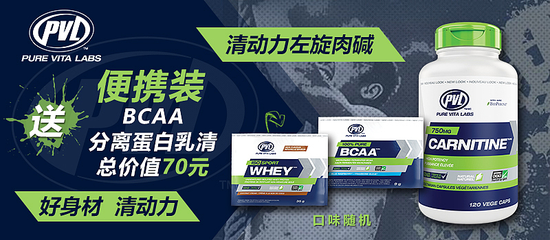 清动力产品推广图及详情页（图ZMTA5NzQ5MTYw） - 品牌 - 站酷设计师ann_yaa原创素材 - 站酷ZCOOL