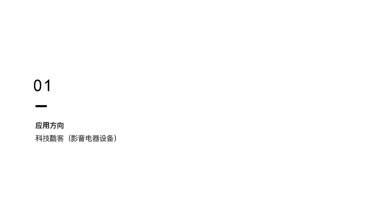 太古汇围挡设计-空间视觉提升-装置（图ZMjA4NzMxMDQ0） - 实验艺术 - 站酷设计师黑兮原创素材 - 站酷ZCOOL