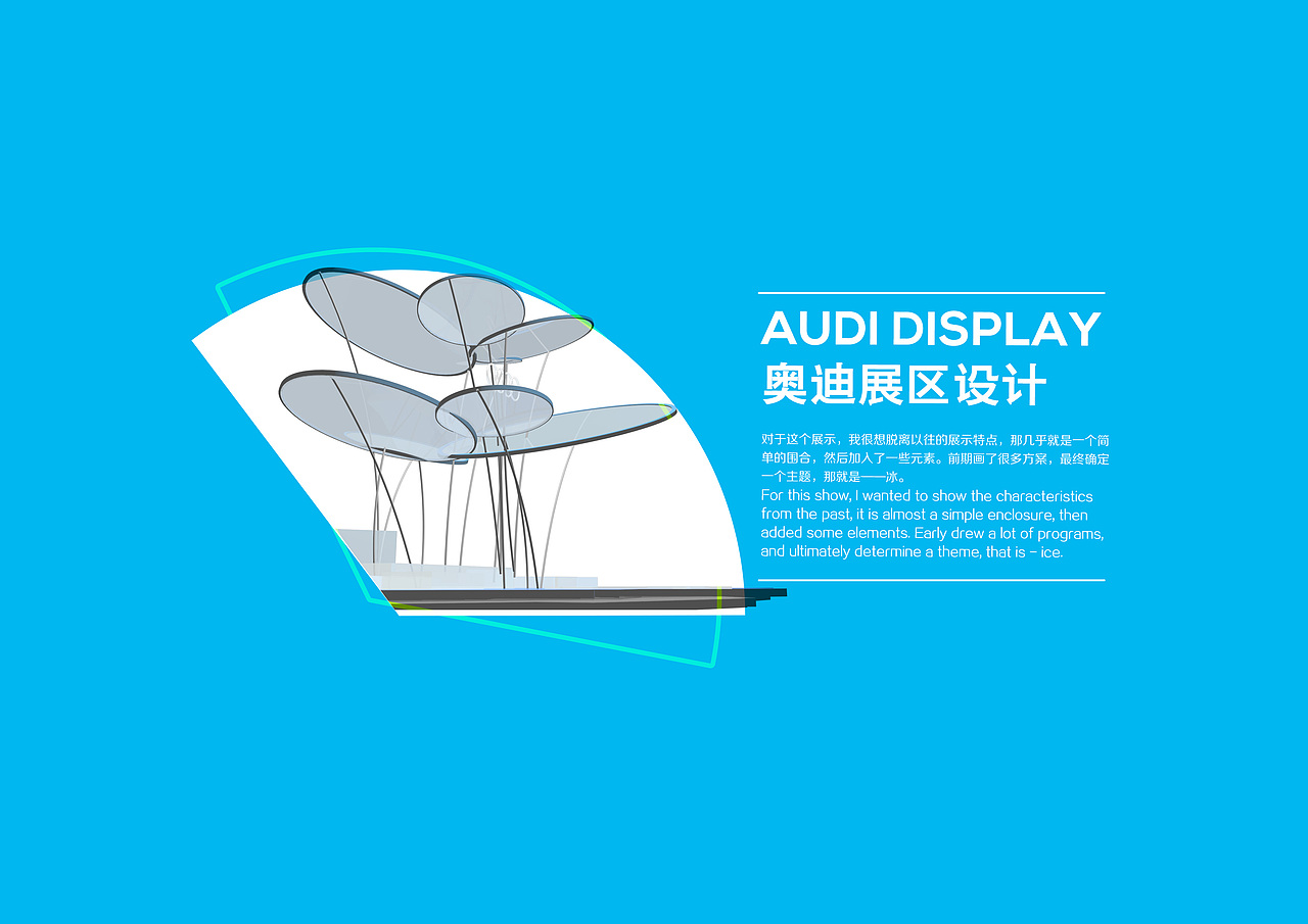 本科作品集（图ZMjAxNTI3MjA=） - 书籍/画册 - 站酷设计师VINKE原创素材 - 站酷ZCOOL