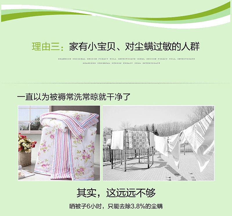 吸尘器海报（图ZMzM4OTE0Mjg=） - 海报 - 站酷设计师小YU设计原创素材 - 站酷ZCOOL