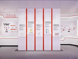 工法展厅 简洁