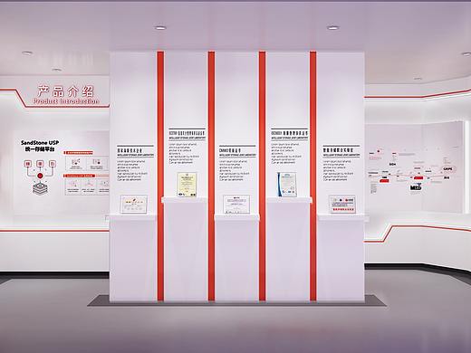 【something512】 企业展厅