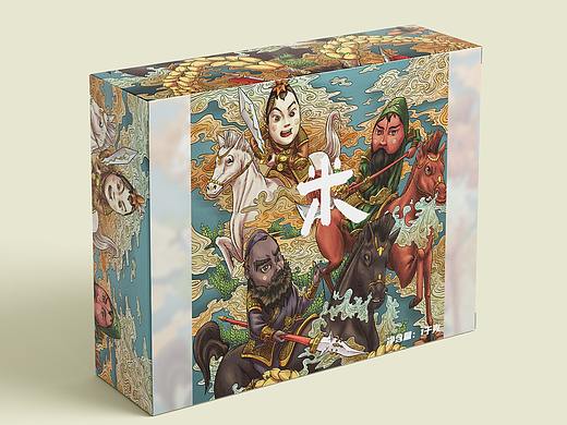 粮食三国三英战吕布
