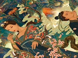 《闽都别记》第三百五十三回