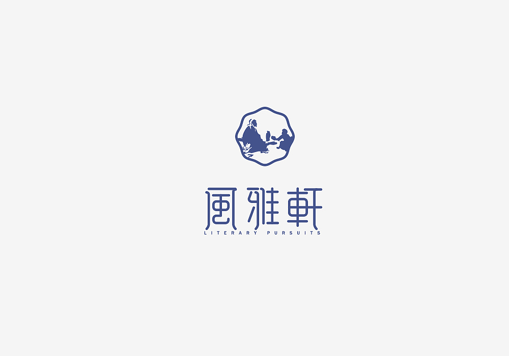 2017年上半年字体logo小结